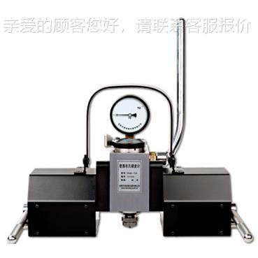PHB-70型磁式液压布PHB-750氏硬度计便 携高力精度外5置目镜查表