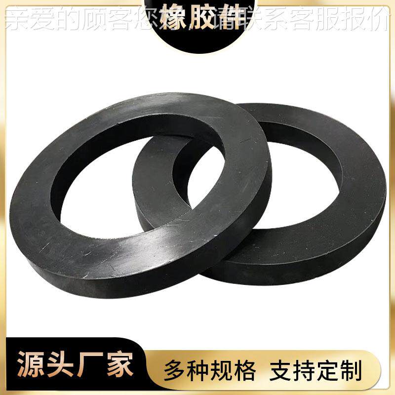 JGT橡模压定制橡胶胶橡制品硅胶模 杂件加工 开生产橡胶异形件