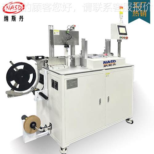 成盘I电子元器编带件C转料管设备集成路-BDZ拆电带转管装