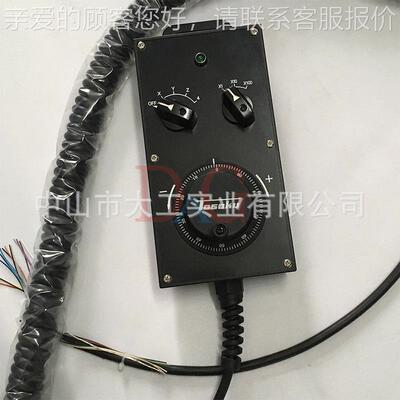 OSOKUAVT-AV-EAHS-EAHS-42 A-VEAHS-782亚崴机床电子手轮手持单元