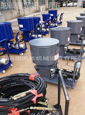 泵D753RB-P电动润滑 电动油泵干 移动油式干黄油泵