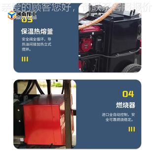 青路面灌缝706机型市政道路公路路伸缩裂痕修补智能温控沥小填封