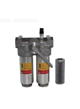 双FLNDBN/H筒过滤器NFLCNDBN/HC250DDF10A1.X/-V-B7替换HYDA过滤