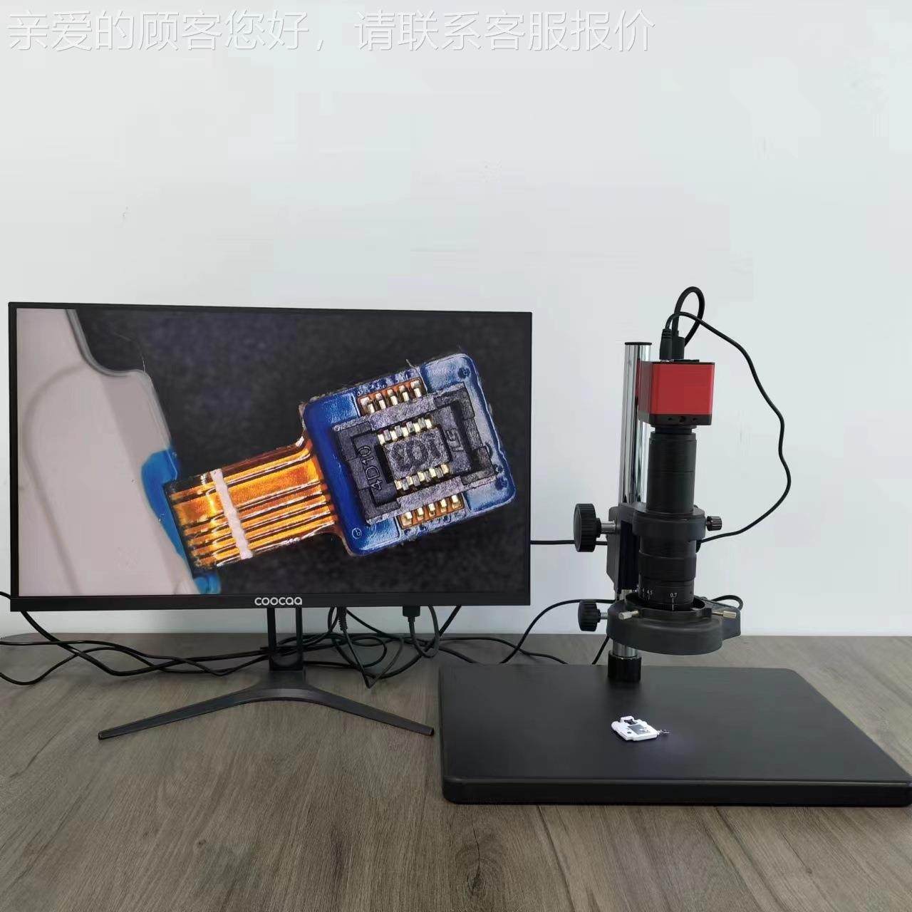 高清视频码电子显微M镜HDI连接业观察数维修工相机放大镜检EHF