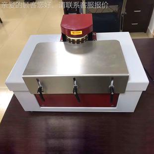 具皮边CW 059C轮单磨机