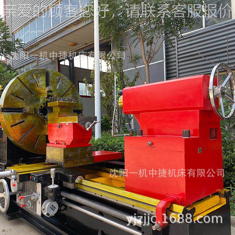 车床自6110大孔径重切削机床5 动送料系统Cw 61150配可选厂家直供