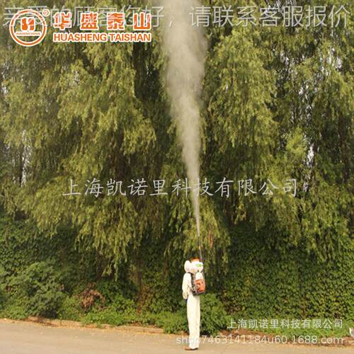 树喷雾器W化F-2WF-20A0A桉树喷粉机撒/槟榔松橡胶高大树木打肥药