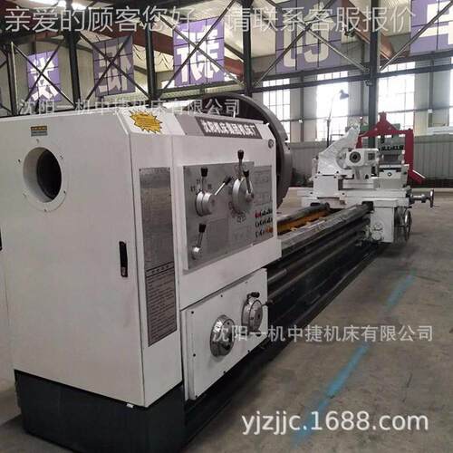 沈阳CW61125一机卧式车床2车CW6125普通车床 6115重型马鞍床重切1