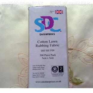 SDC干湿擦布ISO标准白棉度布维六种多纤布附布色SDC DW多摩牢试验