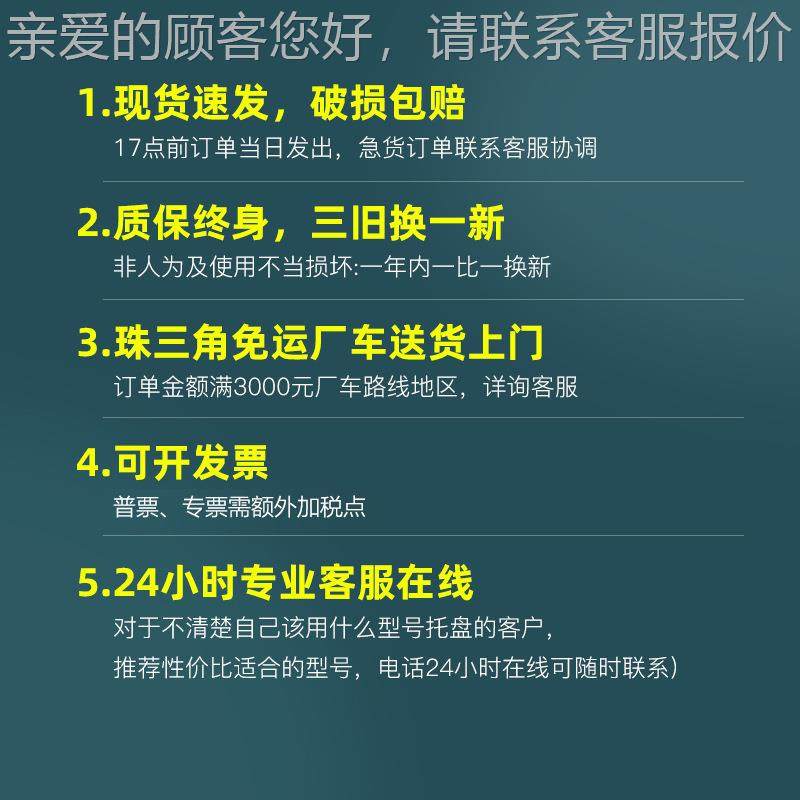 1212川字网格塑料托盘1200*1200150胶可内八置根钢管立体BUK库卡*