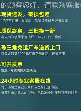 1212川字网格塑料托盘1200*1200150胶可内八置根钢管立体BUK库卡*