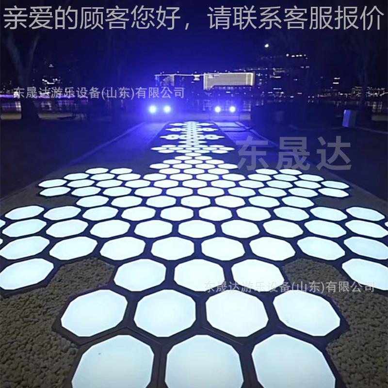 户外公共空间创意艺多术灯光置人互装彩虹跑动地2023砖灯