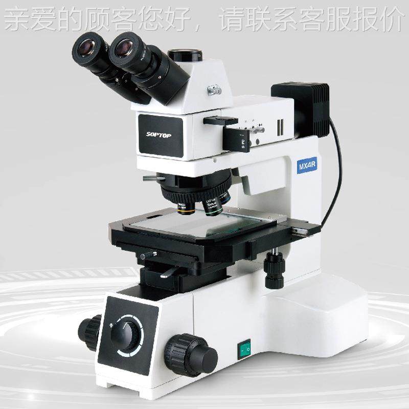 液屏模组晶电导粒子C压痕显微镜微分干涉DI金相显RMR微镜设备检查