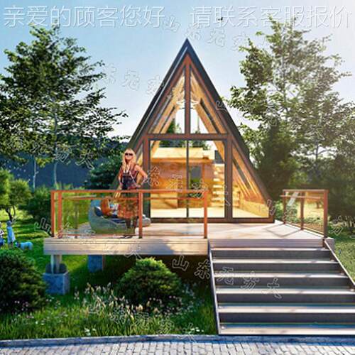 网红打角屋卡景点水上房户外度假酒三形设店计船屋ZUB装配式建筑