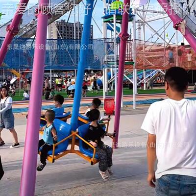 区游乐场红儿童小摆锤网多人景互乐动旋转秋2023千无动力游设备