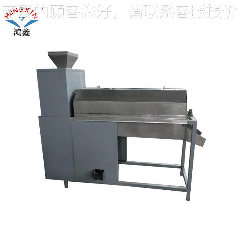 包邮3西04籽不钢锈时产1吨番茄去籽SVM机瓜去籽机百香果去机