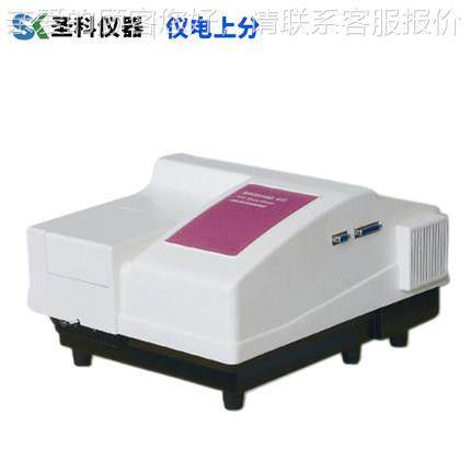 光S50近4红S450外棱分光光度计 近红外谷物产与饲料分析 农品快速