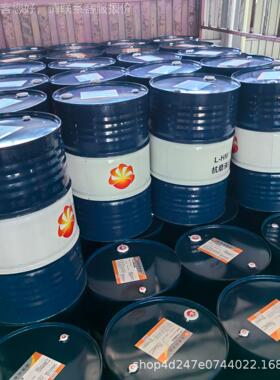 388抗磨液压油-HM6号3家年换油L冬季用170KG4厂直发