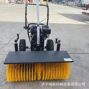 小80CM宽型扫庭雪机 125小雪型手扶汽油扫机 家用汽油扫雪机