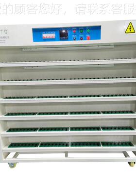 老工厂智直销能开关老化测试柜模块电源EFC老化设电子负载备常温