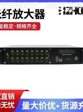 22d输BCA有TV线电视1550nm EDFA光放大器 NKU1 6口出黑色