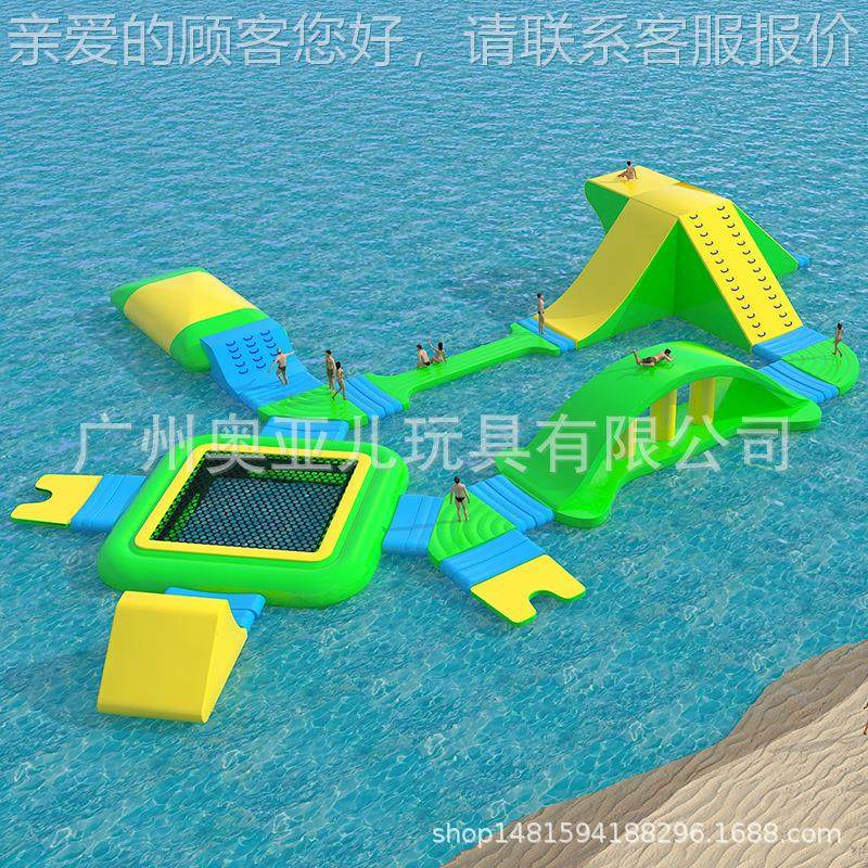 大型气户外水湖上乐园玩景区面海A550上成人充气冲关漂浮具设备模
