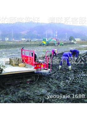 BE81MCLA3D坐P乘式635履带搬机(带升降自卸) 田运间搬运车