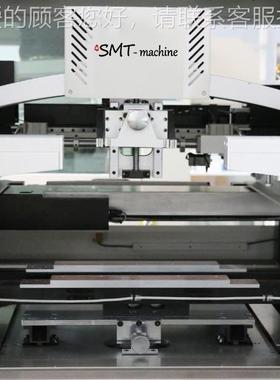 PCB板FP软板CLED灯全自锡膏动印SMT-1200刷机 全板自动丝印机移印