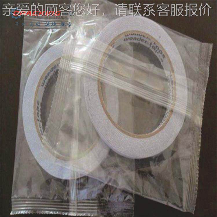 装厂家OC-250H直销后拉膜枕式食品包装机 鳕鱼肠包机装 自腿动化,办公设备/耗材/相关服务,包装机,淘宝优惠券,粉丝福利购,淘宝优惠卷