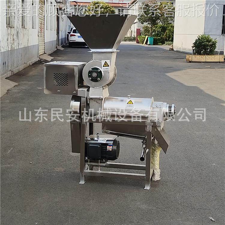 水果破浆碎渣汁汁分离用机 商橄榄葡JPB萄油沙豆榨机荔枝去籽打机,清洗/食品/商业设备,果蔬加工设备,淘宝优惠券,粉丝福利购,淘宝优惠卷