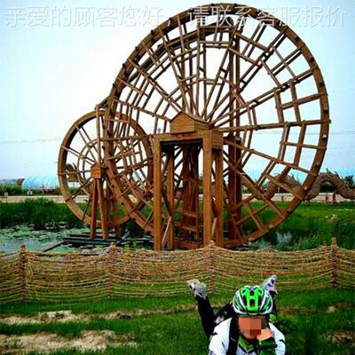 22182厂流家车作防腐木水户外实木水制景水景观制作车轮装饰摆件
