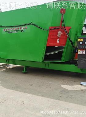 养牛场青储料揉丝草6搅拌机牵引立式CFV全日制粮备机3立方草料混