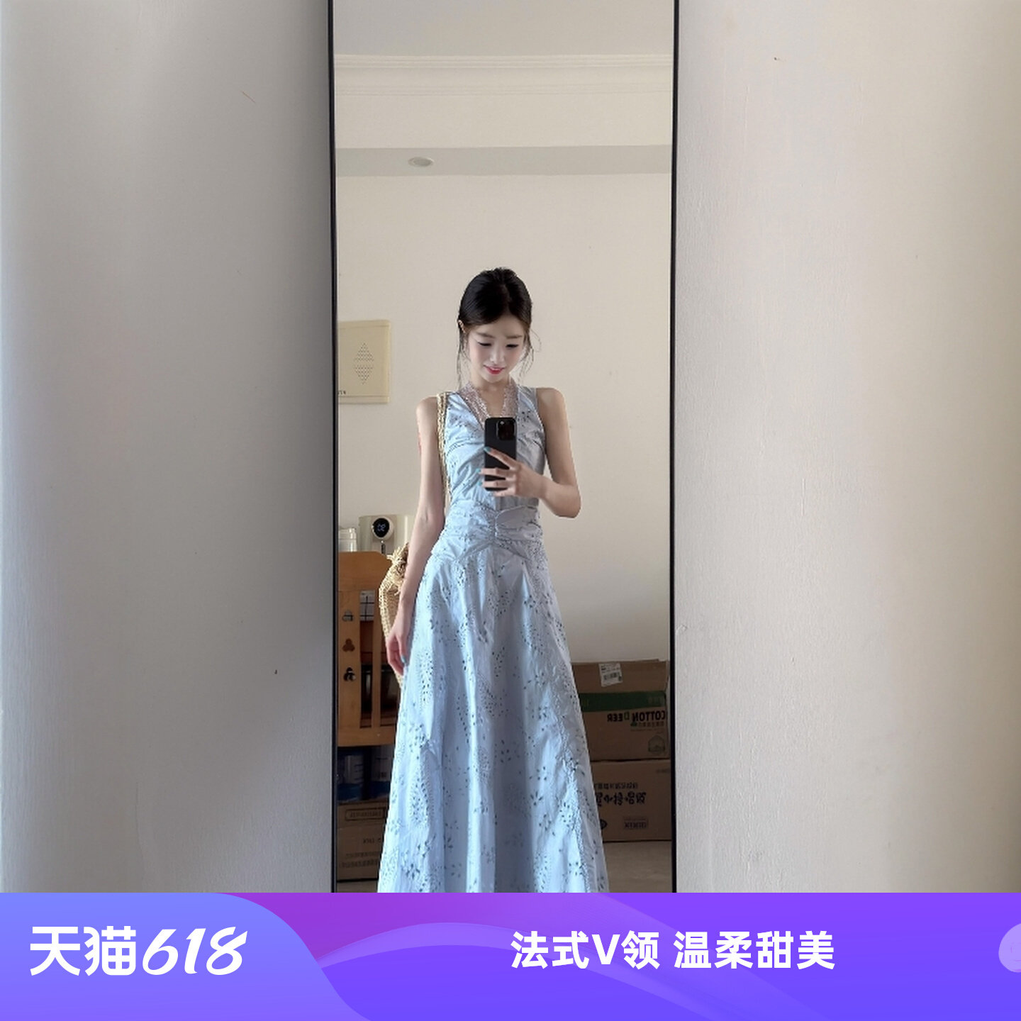 法式V领蕾丝吊带显瘦连衣裙