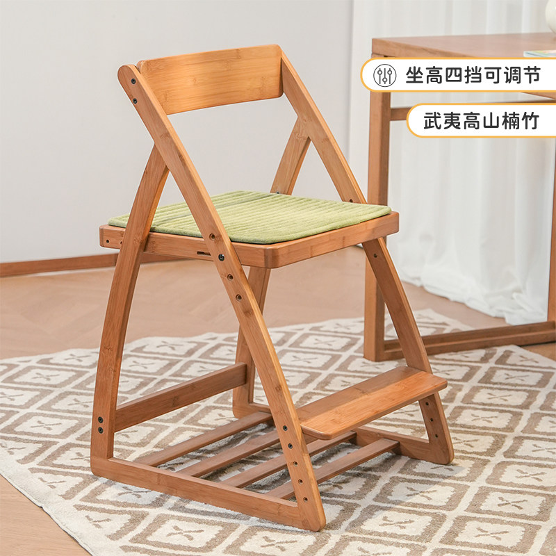 成长椅可调节升降儿童学习椅餐椅