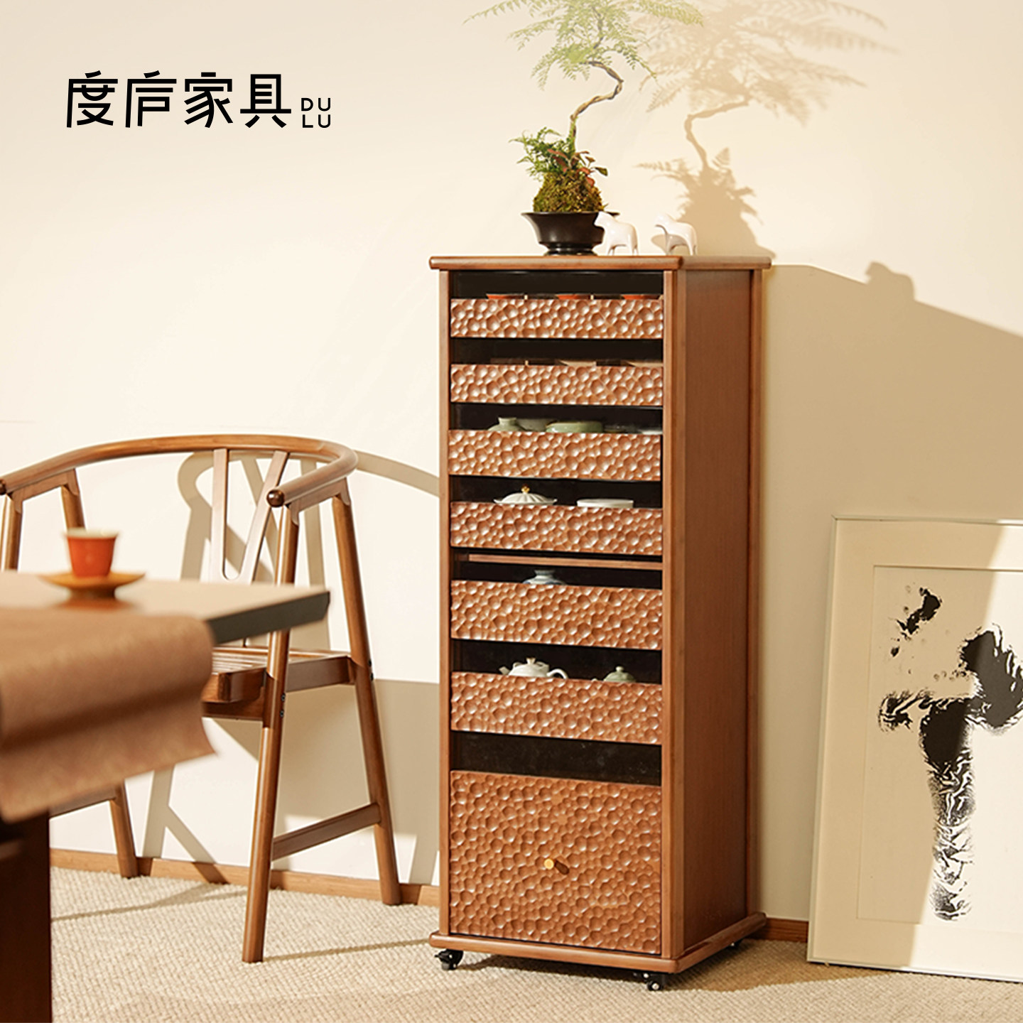 茶具收纳牙科柜可移动文玩首饰柜