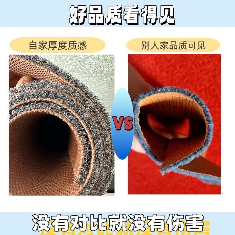 家用客厅吸音隔音地毯办公室书房电脑桌椅防滑垫子可裁剪定制脚垫