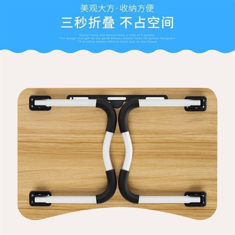 笔记本电脑桌床上小桌子懒人宿舍用折叠桌腿寝室书桌餐桌桌脚支架