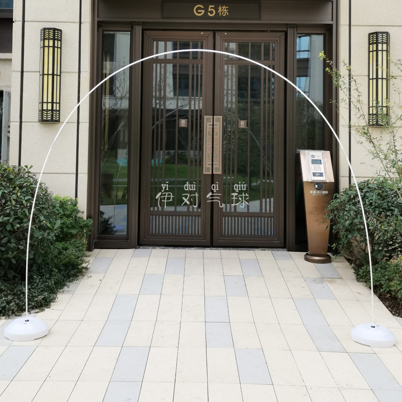 气球拱门支架结婚订婚婚礼门口布置学校商场门店开业活动场景装饰