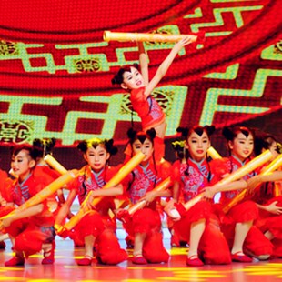 第十届小荷风采渔鼓娃娃舞蹈演出服儿童喜庆开门红民族秧歌表演服