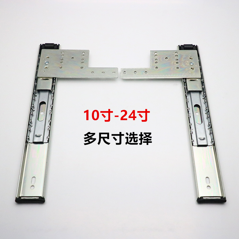 翻转七字型电视滑轨上下翻柜门隐藏导轨壁柜推拉暗藏顶装暗装轨道