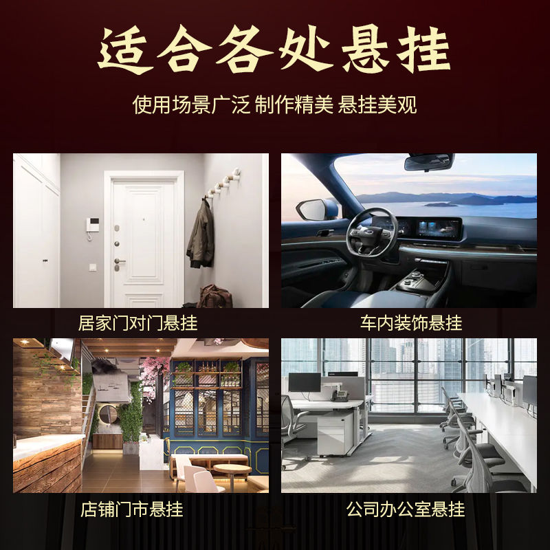 五帝钱门对门挂件真品金边吉祥中国结黄绳铜钱串5帝钱十帝钱礼品