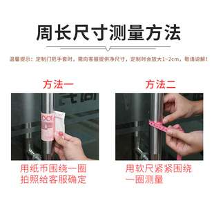 门把手护套防静电圆形加厚绒布玻璃门单元门物业门扶手保护套定制