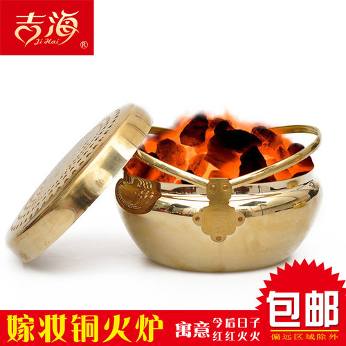 传统婚礼用品铜火炉婚庆铜火冲结婚火铳铜火囱手炉旺盆炉陪嫁嫁妆