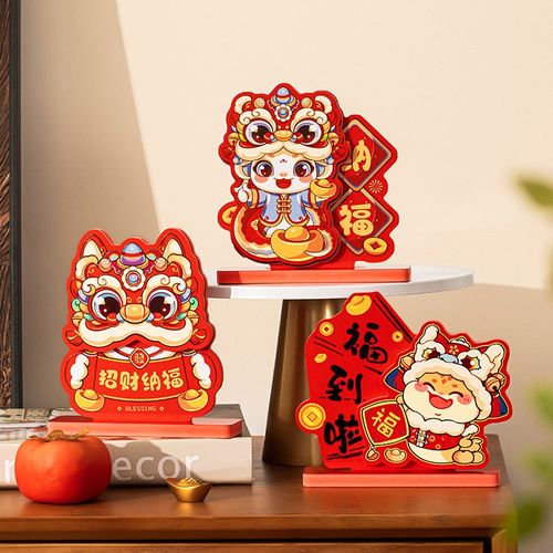 2025元旦新年春节装饰品新款桌面摆件蛇年过年场景氛围布置雪弗板