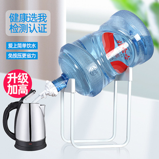 大桶装矿泉水支架纯净水桶倒置饮水机架子抽水压水器带水嘴吸水泵