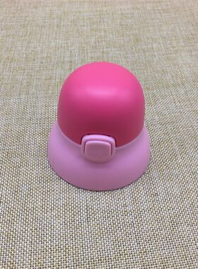 Nuby 10406 努比儿童保温杯吸管壶真空不锈钢手柄 通用水杯盖配件