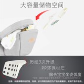 楠伢宫爱伢乐腰凳婴儿背带轻便四季 外出宝宝抱娃神器两用坐凳