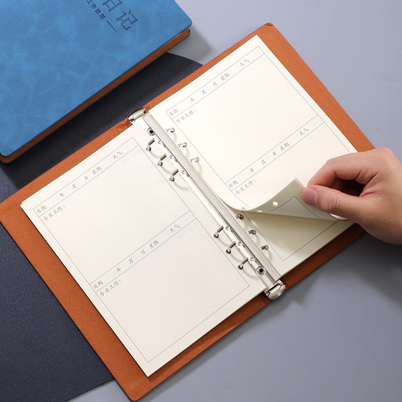工作日志本2023年新款活页笔记本可拆卸每日要事计划总结本子厚销