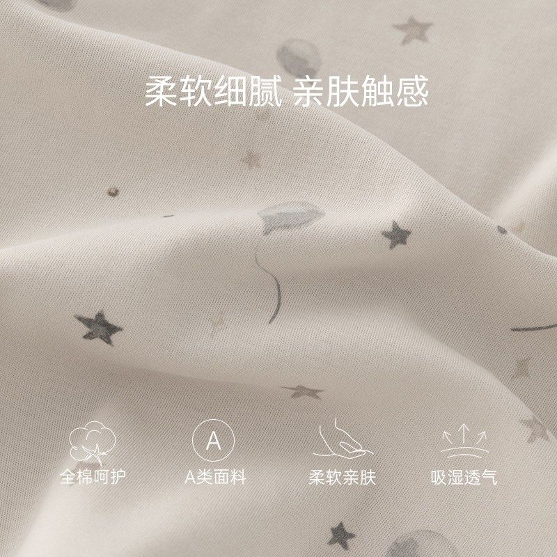 【双面穿】男女宝宝纯棉长袖开衫外套春秋季婴幼儿上衣服外穿洋气