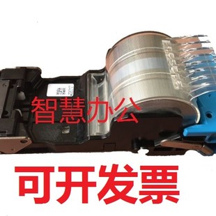 4127 4595 装 4112 订针订书钉子边钉 J75 1100 D125 施乐4110 D95